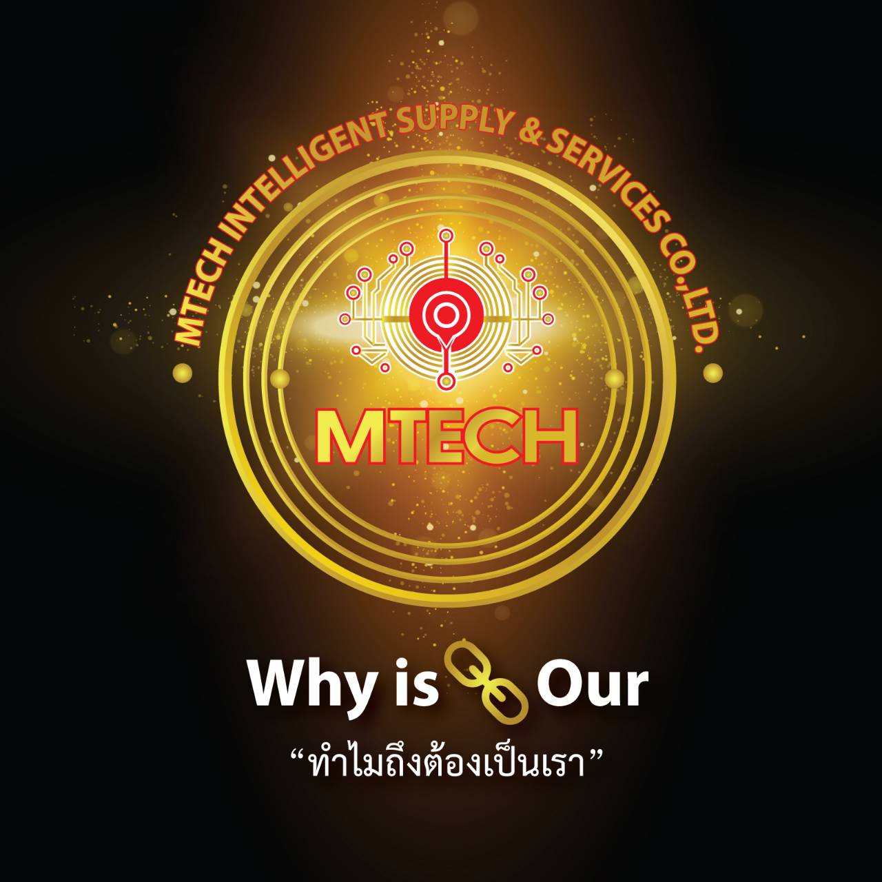MTECH Intelligent Supply & Service